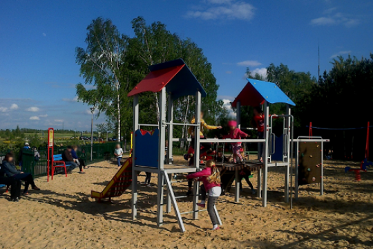 Park of Recreation and Physical Activity in Kleczew