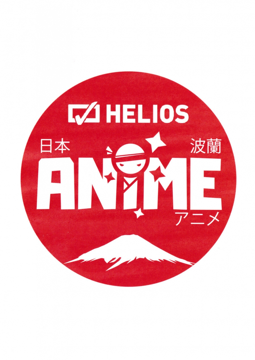 Helios Anime